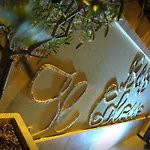 Il Calesse Bed & Breakfast Giurdignano